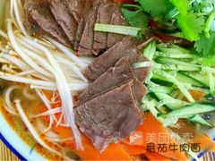 -老同学(山阴路店)