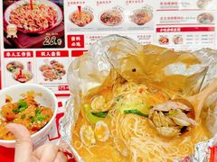 -见味花甲(合生汇店)