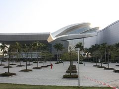 -广东科学中心