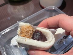 -三元梅园(新源里店)