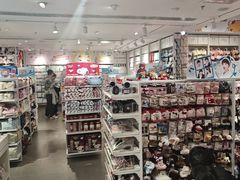 -名创优品(北京新中关购物中心地铁层店)