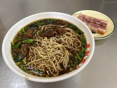 红烧牛肉面-老赵面店(大西路店)