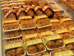 -爱达乐面包生日蛋糕(温江德昆新天地店)