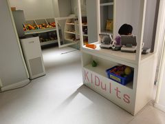 -KIDults童伴儿亲子餐厅(达美中心广场店)