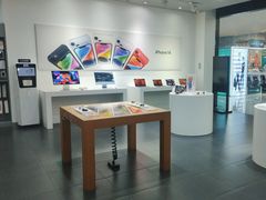 -Apple授权专营店(东城万达店)