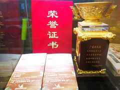 -丽的面家(多宝路店)