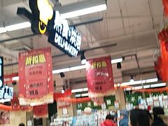 -永辉超市(群众路店)