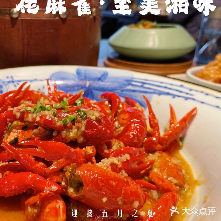 夏天怎么能少了佬麻雀的蒜蓉小龙虾呢？？