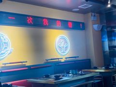 -蛙宴·美蛙火锅基地(万象城店)