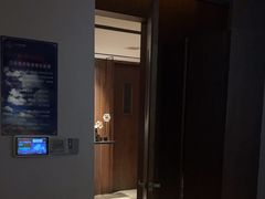 -三谷里·生态水疗空间(五一店)