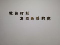 -微笑时刻照相馆·企业合影·商务外拍(北京五道口店)