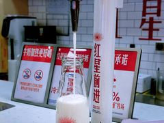 -红星前进面包牛奶公司(五道口购物中心店)
