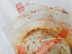 -温江公平红烧兔(总店)