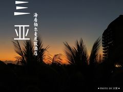 -三亚湾海居铂尔曼度假酒店