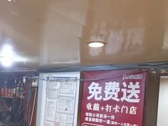 -大胡子海鲜·天津菜·砂锅烧烤(五大道创始店)