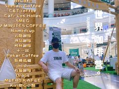 -仲盛世界商城