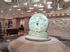 -浙江三立开元名都大酒店