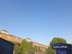 -长沙友阿奥特莱斯