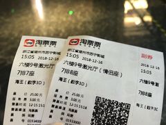 -苏宁影城(人民路店)