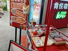 -肯德基(乐峰店)