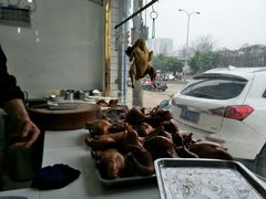 -龙潭李鸭子同乐饭店