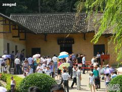 -韶山毛泽东同志故居