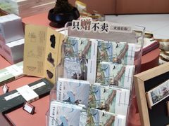 -茶话弄(中贸广场店)