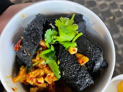 -黑色经典臭豆腐·湖南特产(坡子街店)