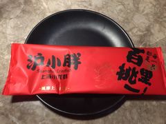 -沪小胖小龙虾(淮海中路旗舰店)