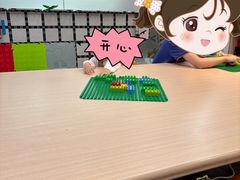 -斯坦星球AI编程·机器人科创·乐高科学·信奥·思维·专注力·STEM·竞赛考级(高新区绿宝广场龙湖狮山天街学习中心)