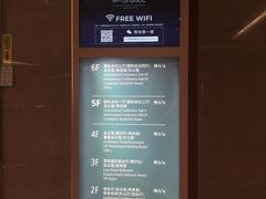 -广州越秀国际会议中心