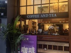 -新华日报营业部旧址