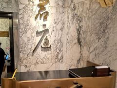-君庭中餐厅(友谊宾馆店)