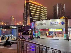 -长沙小天鹅戴斯酒店