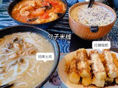 牛奶鸡蛋醪糟-勺子米线·云南传统小吃市集(四方街店)