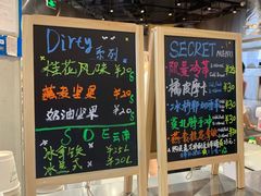 -Manner Coffee(壹方城店)