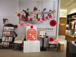 -FineYoga梵音瑜伽·普拉提