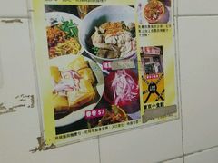 -东京小食馆(三盏灯店)