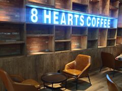 等位区-8 Hearts Coffee(悟锦世纪大楼店)