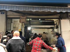 门面-蓉城西二道无名冒菜(西二道街店)