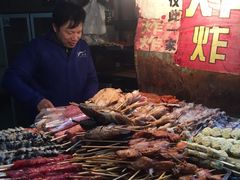 -胡仁根胡记炸炸炸