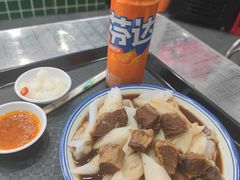 -燕燕美食·传统广式小吃