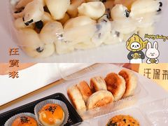 -汪保来(杭州解放路店)