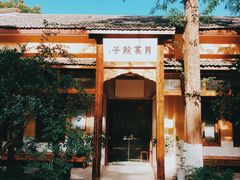 -T80科技文化国际社区-停车场