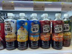 -KKV(东莞海德汇一城店)