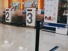 -兴业银行(上海宝山支行)