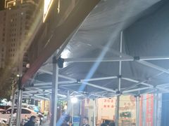-德四家·云南傣味烧烤品牌(和谐店)