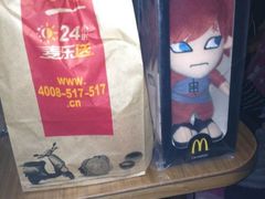 -麦当劳(凌云天地长桥店)