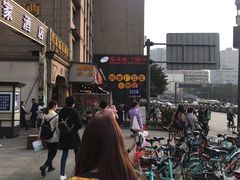 -钢管厂歆瑞源油卤串串香(春熙路太古里店)