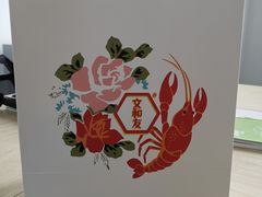 -文和友老长沙龙虾馆(化龙池店)